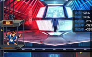 拳皇98终极之战OL60层试炼通关指南