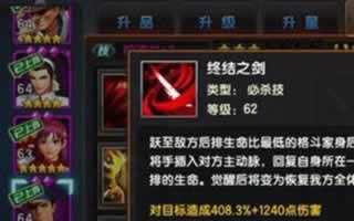 拳皇98终极之战OL哈迪兰丽安娜对比分析