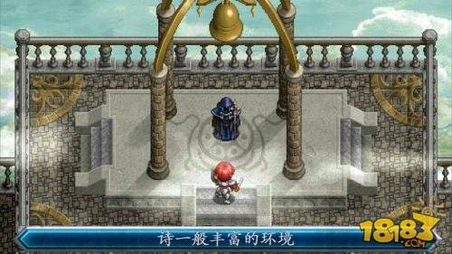 情怀依旧经典再续 ARPG续作《伊苏2》上架