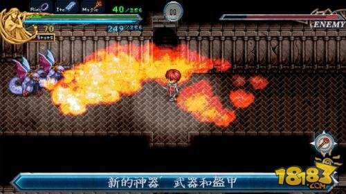 情怀依旧经典再续 ARPG续作《伊苏2》上架