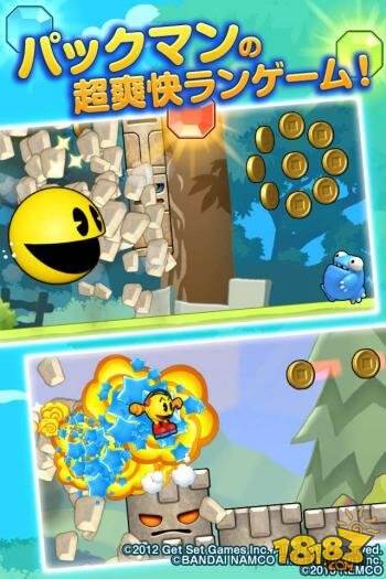 充满新意 《吃豆人》新作提前预约已开启