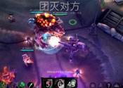Hunters女王排位日記 二蛋超逆風翻盤