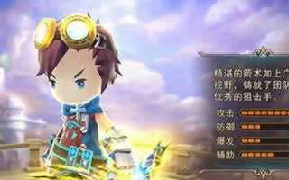 魔灵幻想宠物英灵有哪些作用 英灵作用说明