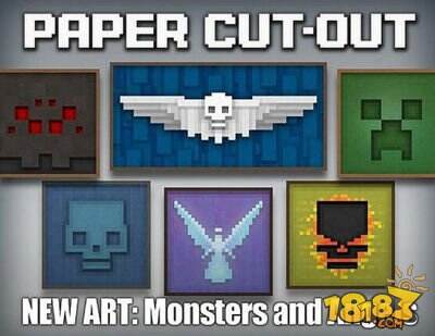 我的世界1.8版折纸材质包