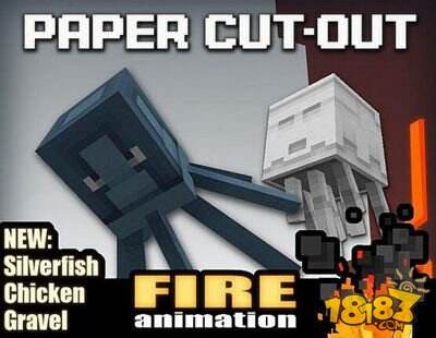 我的世界1.8版折纸材质包