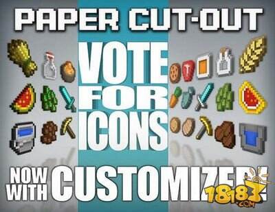 我的世界1.8版折纸材质包