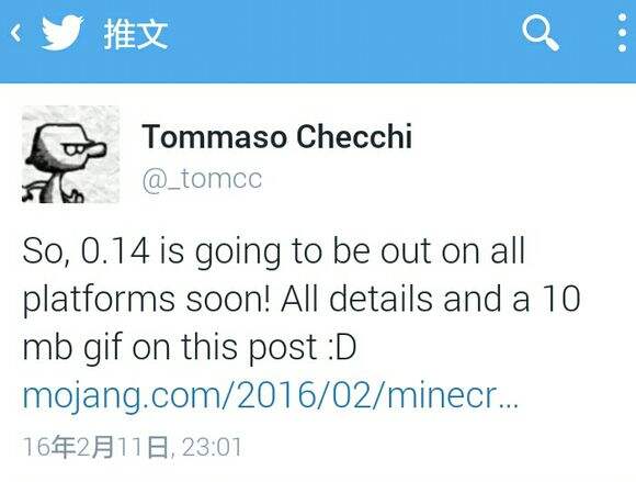 我的世界0.14.0正式版即将到来