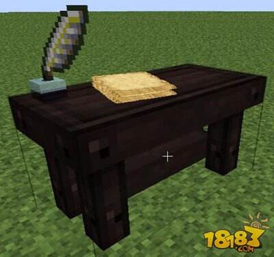 带有魔性！我的世界奥术工作台合成