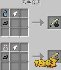 神秘结构！我的世界研究台合成方法