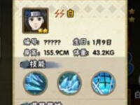 白技能剖析!白决斗场pk定位详解