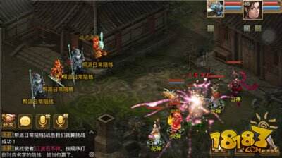 问道手游挑战掌门怎么玩 挑战掌门技巧分享