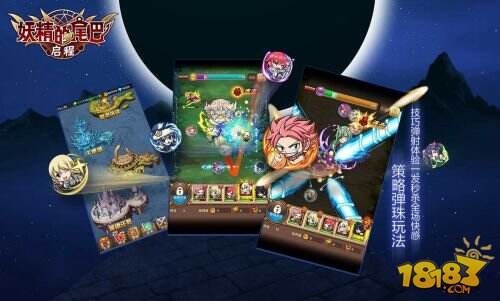 平野绫钉宫参见《妖精的尾巴：启程》原作声优加盟