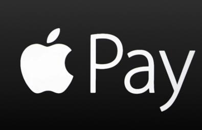 Apple Pay付款有优惠吗 苹果支付优惠内容大全