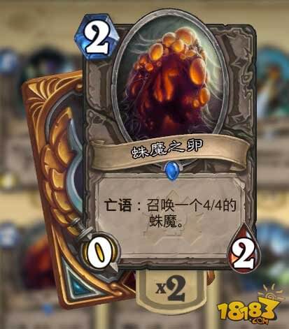 炉石传说冒险模式史上最强卡牌top25