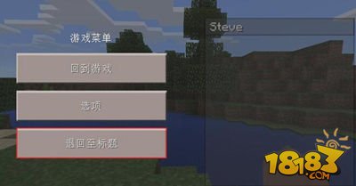 我的世界手机版0.14.0刷怪蛋怎么做