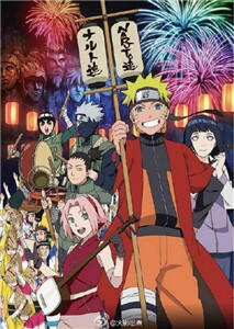 这部片子燃，燃爆16年的等待与热血