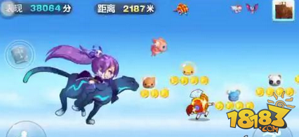 天天酷跑3D月亮宠哪个最好？