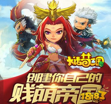 大话梦三国新武将庞统技能属性点评