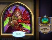 <b>最强竞技场大狗58期：绝地反击的盗贼</b>