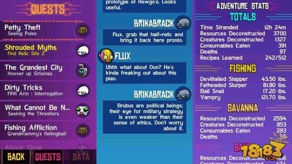 崩溃大陆第二世界任务大全part4