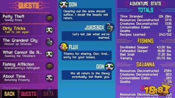 崩溃大陆第二世界任务大全part4