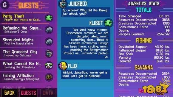 崩溃大陆第二世界任务大全part4