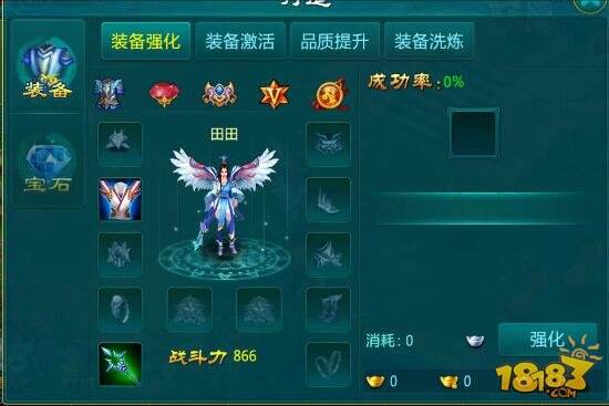 逆苍天手游人物属性强化方法实用攻略