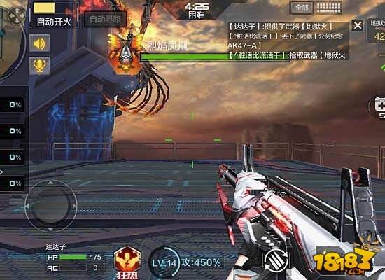 穿越火线枪战王者地狱火挑战僵尸狂潮图文视频攻略