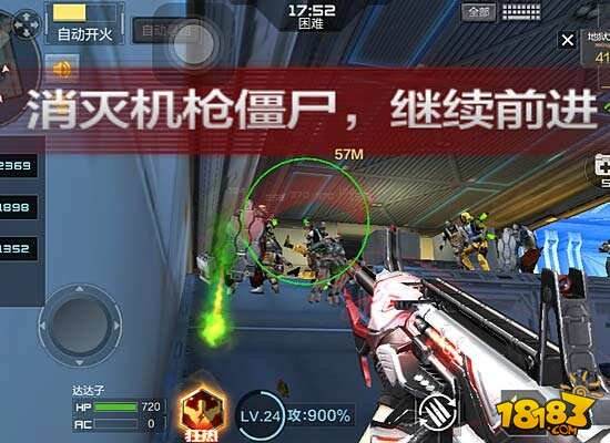 穿越火线枪战王者地狱火挑战僵尸狂潮图文视频攻略