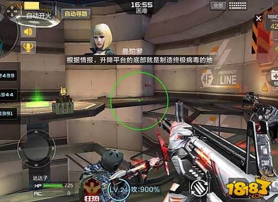 穿越火线枪战王者地狱火挑战僵尸狂潮图文视频攻略