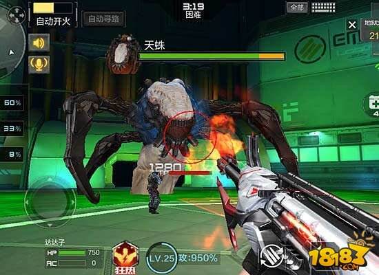 穿越火线枪战王者地狱火挑战僵尸狂潮图文视频攻略