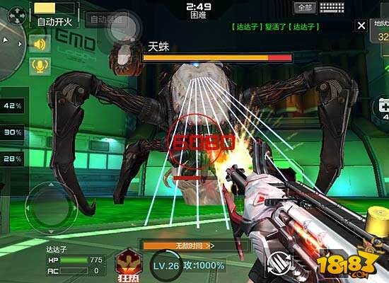 穿越火线枪战王者地狱火挑战僵尸狂潮图文视频攻略