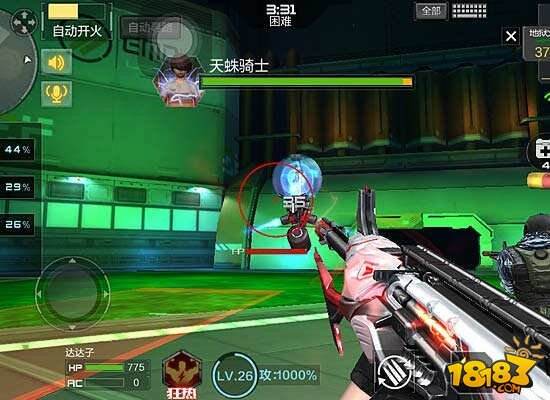 穿越火线枪战王者地狱火挑战僵尸狂潮图文视频攻略