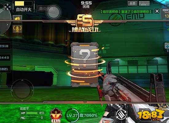 穿越火线枪战王者地狱火挑战僵尸狂潮图文视频攻略