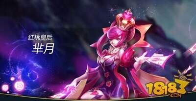 新型无伤打野 王者荣耀芈月打野出装技巧