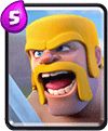 皇室戰爭Clash Royale 野蠻人圖鑒