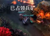 虛榮女王排位日記 隊友絲凱伊風騷無限