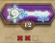 <b>佳人竞技场158期：双萨兰德伊瑟拉骑12胜</b>