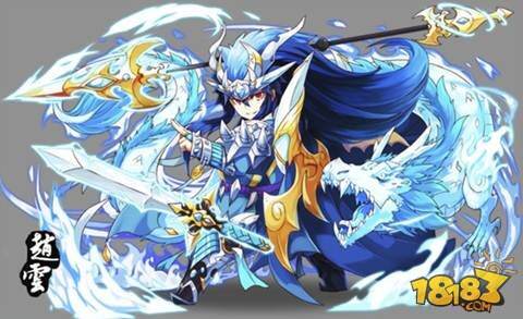 燃烧吧三国神级武将赵云赵子龙简介