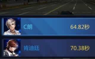 全民漂移怎么在线对战 在线对战玩法解说