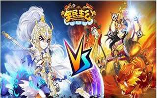 全民主公手游新手速成攻略 助你成长建议13条