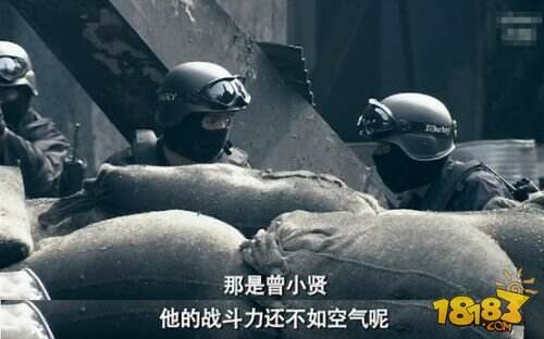 全民枪战20陈赫玩游戏被吊打遭秒杀