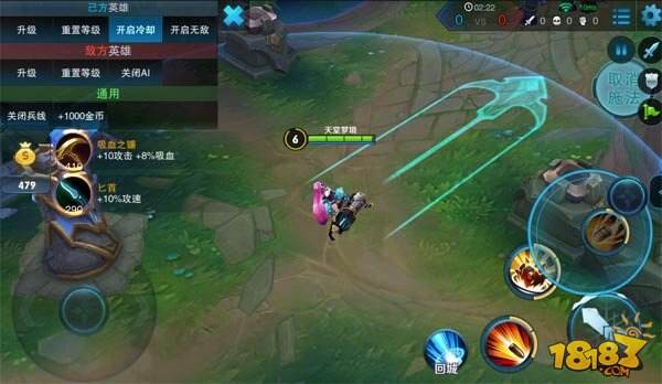 王者荣耀孙尚香杀手不太冷皮肤特效实测