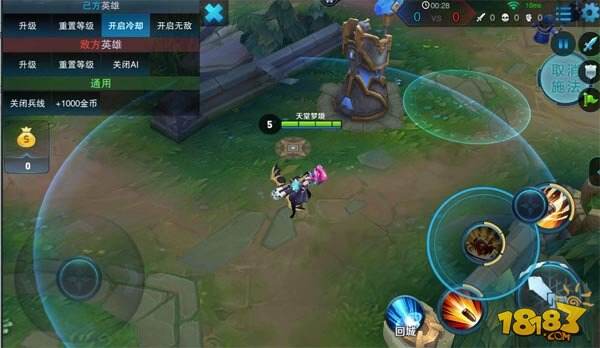 王者荣耀孙尚香杀手不太冷皮肤特效实测