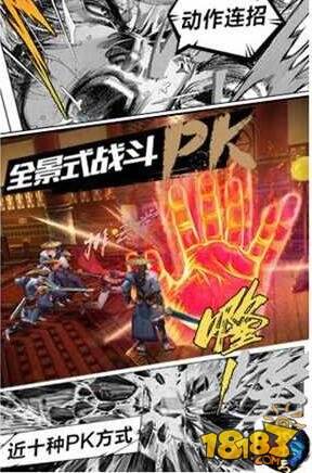 风云手游麒麟臂系统攻略 兽魂资料一览