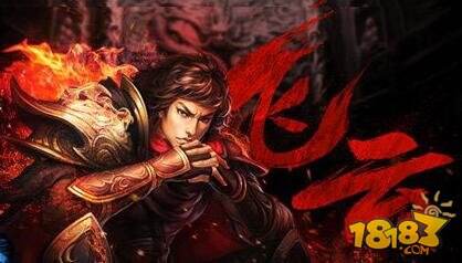 风云手游麒麟臂系统攻略 兽魂资料一览