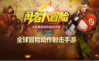 勇者大冒险手游四翼天鸢介绍 伤害最大化技巧