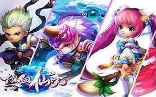 热血仙境道姬培养攻略 控制流法师分析