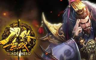 刀锋无双手游聚贤庄攻略 浑水摸鱼玩法解读