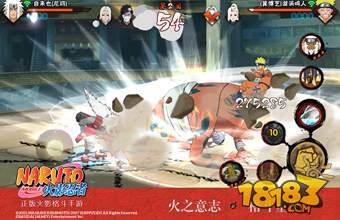 火影忍者手游新版今日安卓抢发 决斗场PVP赛季荣耀而至